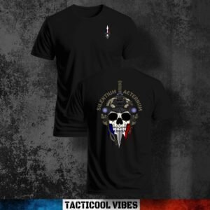 t-shirt-silentium-tacticool-vibes